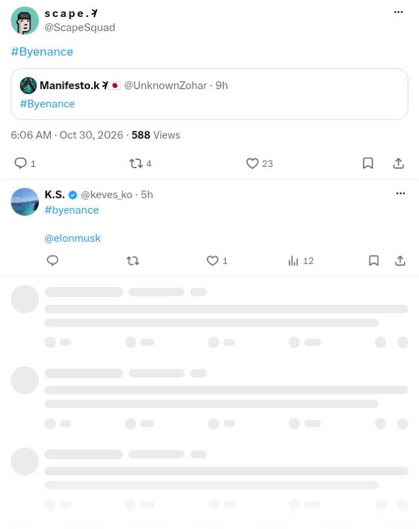 Screenshot of @ScapeSquad's post: The Wave Keeps Going
